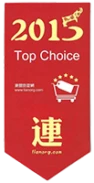 Lianorg 2015 Top Choice